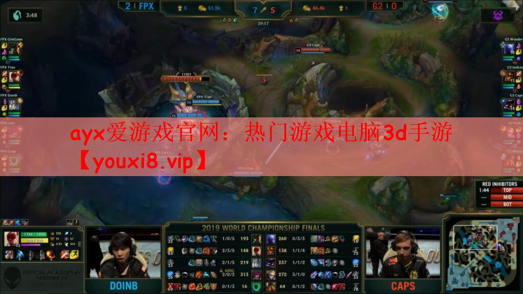 热门游戏电脑3d手游